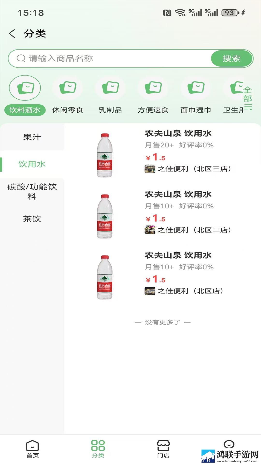 x7x7x7任意噪入口切换路线最新版下载,x7x7x7任意噪入口切换路线全屏版全屏观看更爽下载