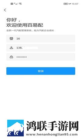 祖孙合欢小说全文阅读最新章节超流版下载,祖孙合欢小说全文阅读最新章节特效版特效下载