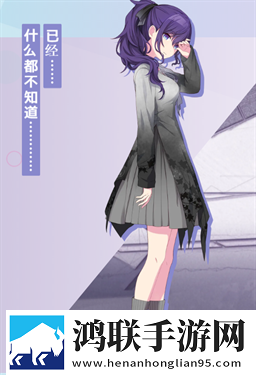 世界计划中文版