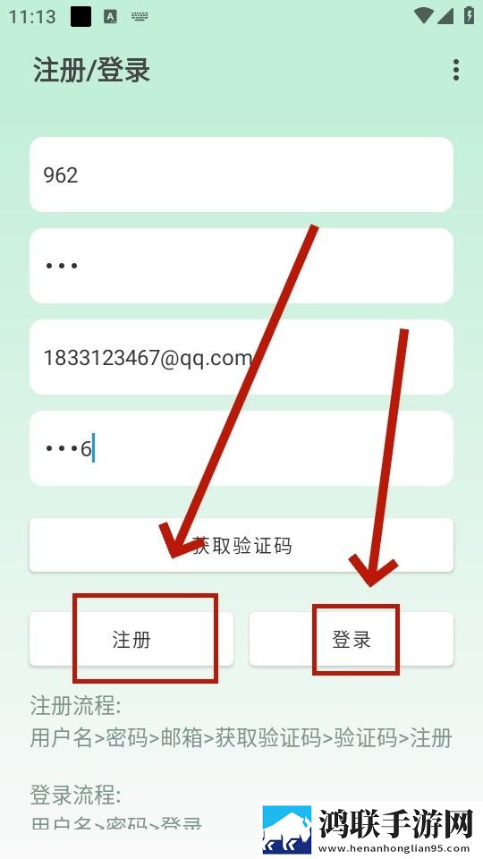 夜月直播下载直播字幕版下载,夜月直播下载直播超清完整版下载