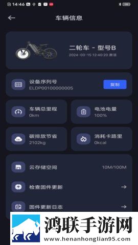 日韩大全在线观看电视剧免费高清中字版下载,日韩大全在线观看电视剧免费高清企业团队定制版下载