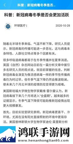 四川BBBBBBNBBBM产业政策超清版下载,四川BBBBBBNBBBM产业政策会员专属特权版下载