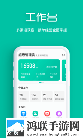 三年大片在线观看免费完整版中文安卓手机版下载,三年大片在线观看免费完整版中文音乐版动听下载