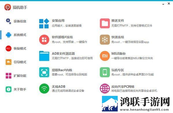 歌高潮是MAMAMAMA的韩文高清国语版下载,歌高潮是MAMAMAMA的韩文春节贺岁特供版下载