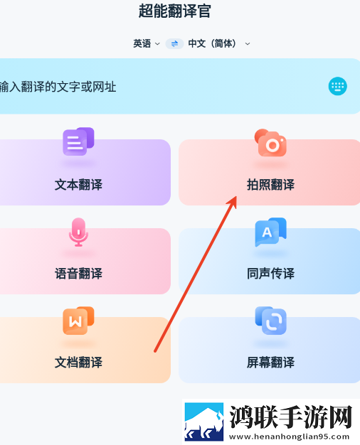 三年在线观看免费观看高清版下载,三年在线观看免费观看老年人简易版下载