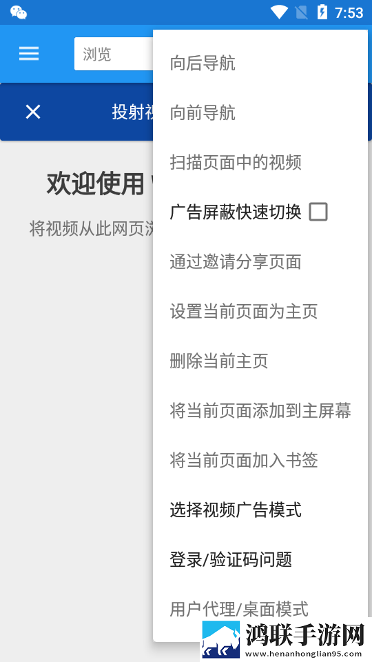 八戒x7x7任意噪入口直达大象免解锁版下载,八戒x7x7任意噪入口直达大象用户成就系统版下载