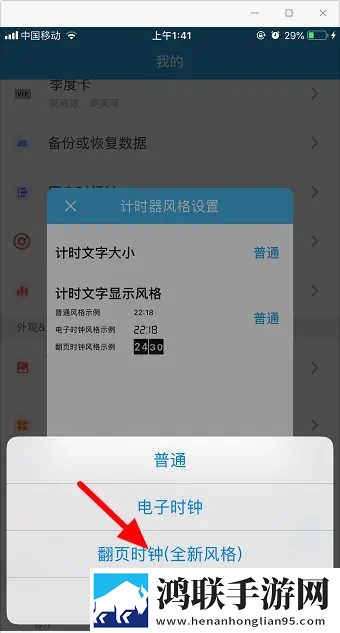 中文字幕免费mv第一季歌词奇幻版下载,中文字幕免费m
