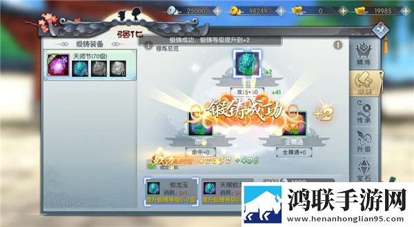 男欢女爱免费观看电视剧大全下载安装免流量离线版下载,男欢女爱免费观看电视剧大全下载安装低配置流畅运行版下载