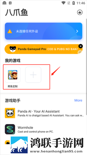 日本顶级csgo大片有哪些电影多语言版下载,日本顶级csgo大片有哪些电影回放版重温下载