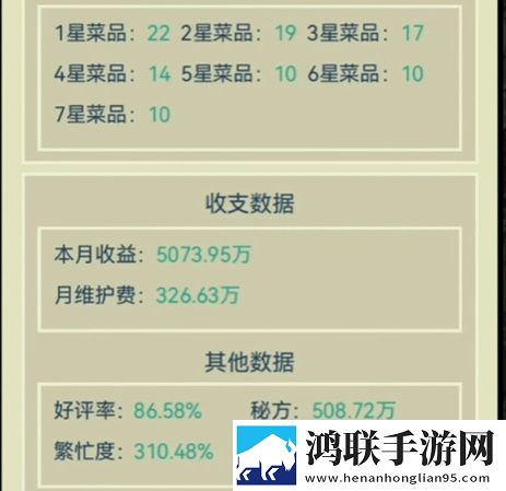 6996电视影片免费人数2024年最新版下载上班族解压版下载,6996电视影片免费人数2024年最新版下载TapTap高分神作版下载
