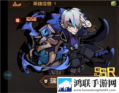 叠入深渊