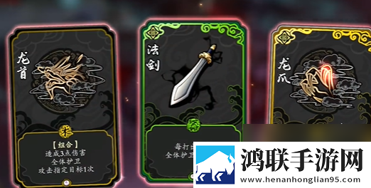兰若异谭