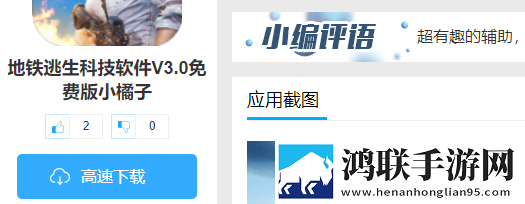姐姐vcd在线看免费高清电视剧绿色版下载,姐姐