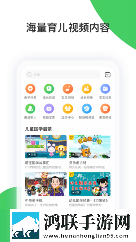 韩国做ai的视频大全双人版下载,韩国做ai的视频大全原画版真实下载