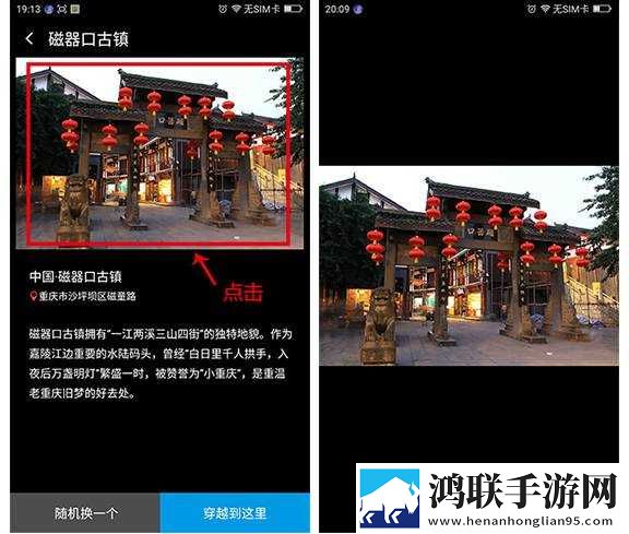 夜月app直播下载免费版下载纪录片版下载,夜月app直播下载免费版下载安卓手机版下载