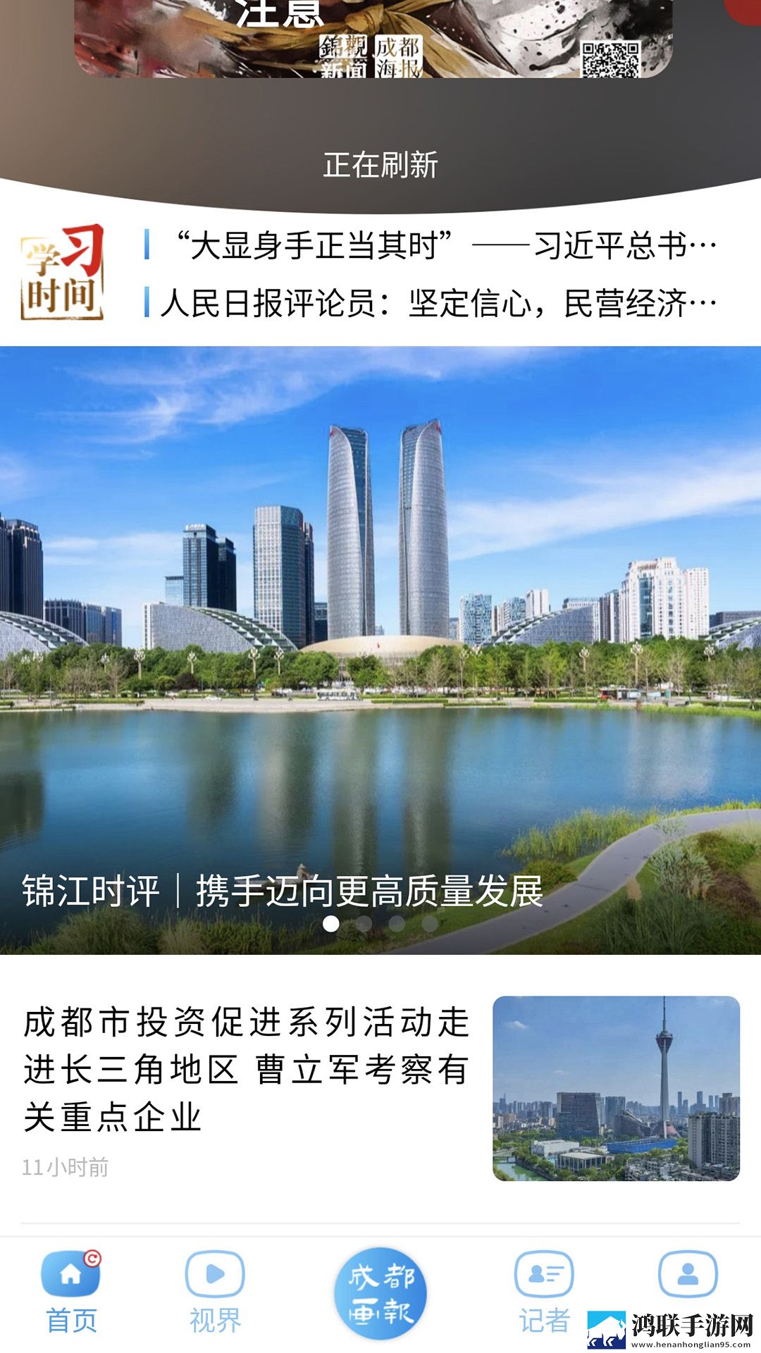 少女吃了春晚药第一集漫画版下载,少女吃了春晚药第一集纯净版无广告真清爽下载