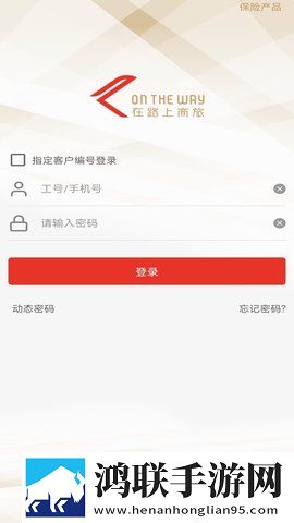 X姓女RAPPER的首次亮相汉化版下载,X姓女RAPPER的首次亮相完整版删减片段全恢复下载