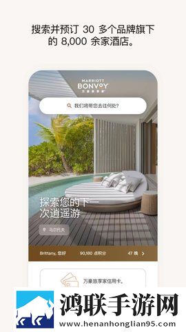 破小幼稚8至10岁儿童夜间播放版下载,破小幼稚8至10岁儿童原画版原汁原味无压缩下载