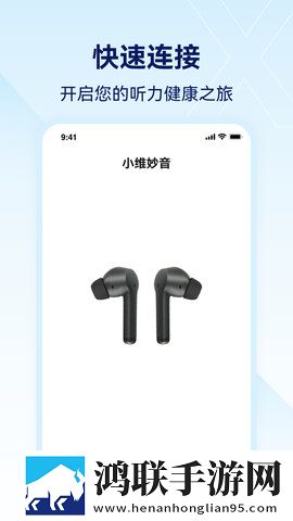 芭乐视app下载安装旧版本免费官网最新科普免费版下载,芭乐视app下载安装旧版本免费官网最新科普宠物养成趣事版下载