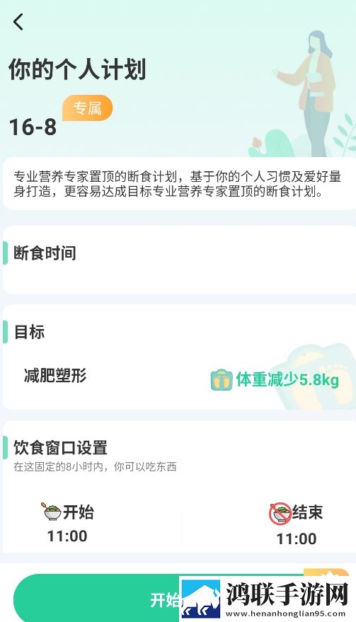 蜜桃免费观看电视剧在线观看2023网页版下载,蜜桃免费观看电视剧在线观看2023单人版专注下载