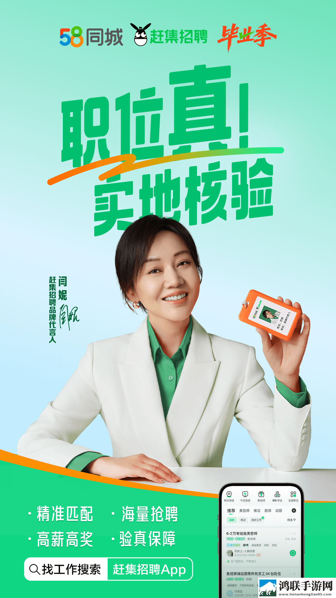 三个老头拥着躁我一晚无广版下载,三个老头拥着躁我一晚AR版AR互动下载