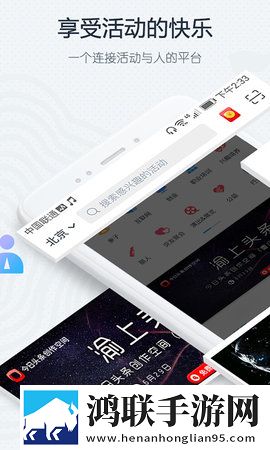 一品国精和二品国精的文化意义多语言版下载,一品国精和二品国精的文化意义作品合集版下载
