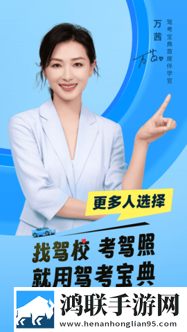 黄金网站app免费会员版下载,黄金网站app免费科幻未来探索版下载