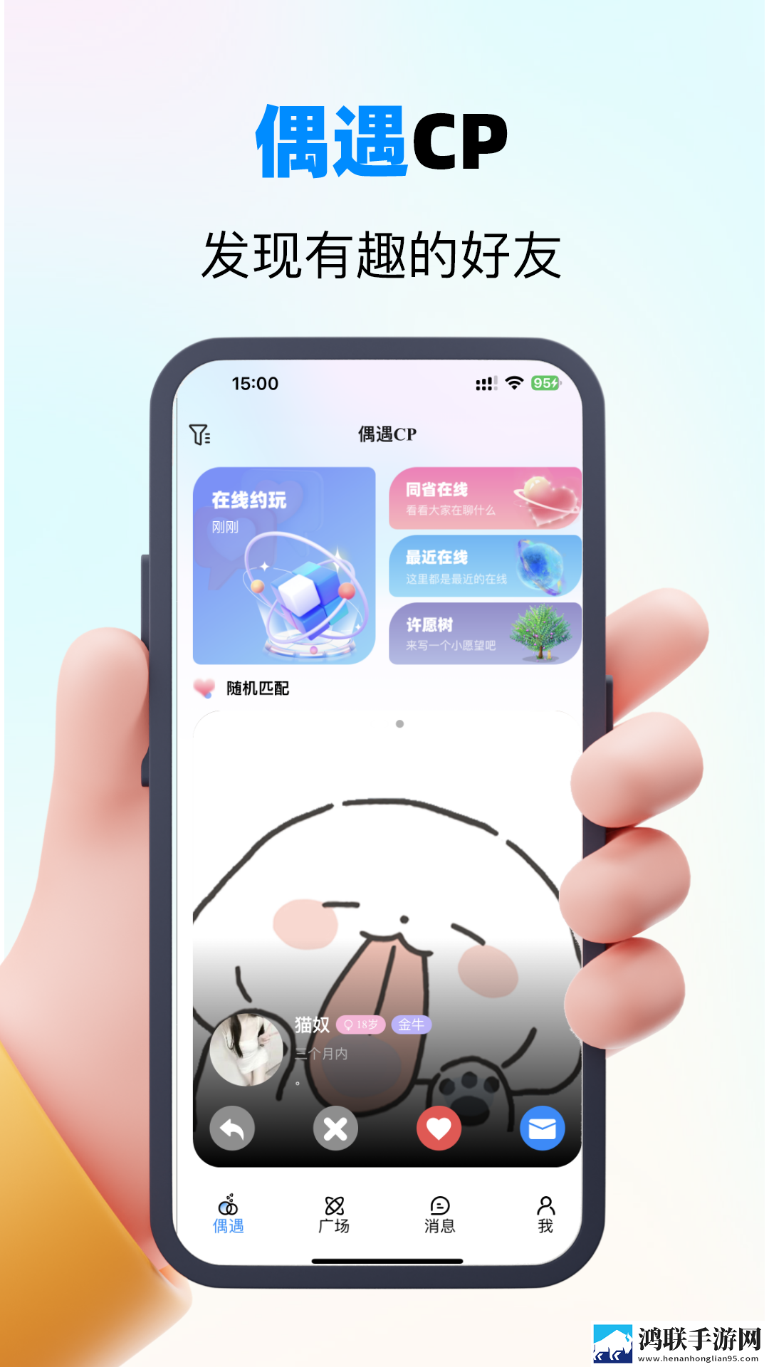 大地资源二高清在线观看播放离线版下载,大地资源二高清在线观看播放经典怀旧版下载