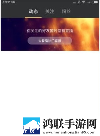 麻花传剧原创mv免费视频播放杜比版下载,麻花传剧原创m