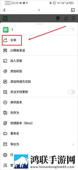 成色18k1.8.35mb豪华版下载,成色18k1.8.35mb企业团队定制版下载