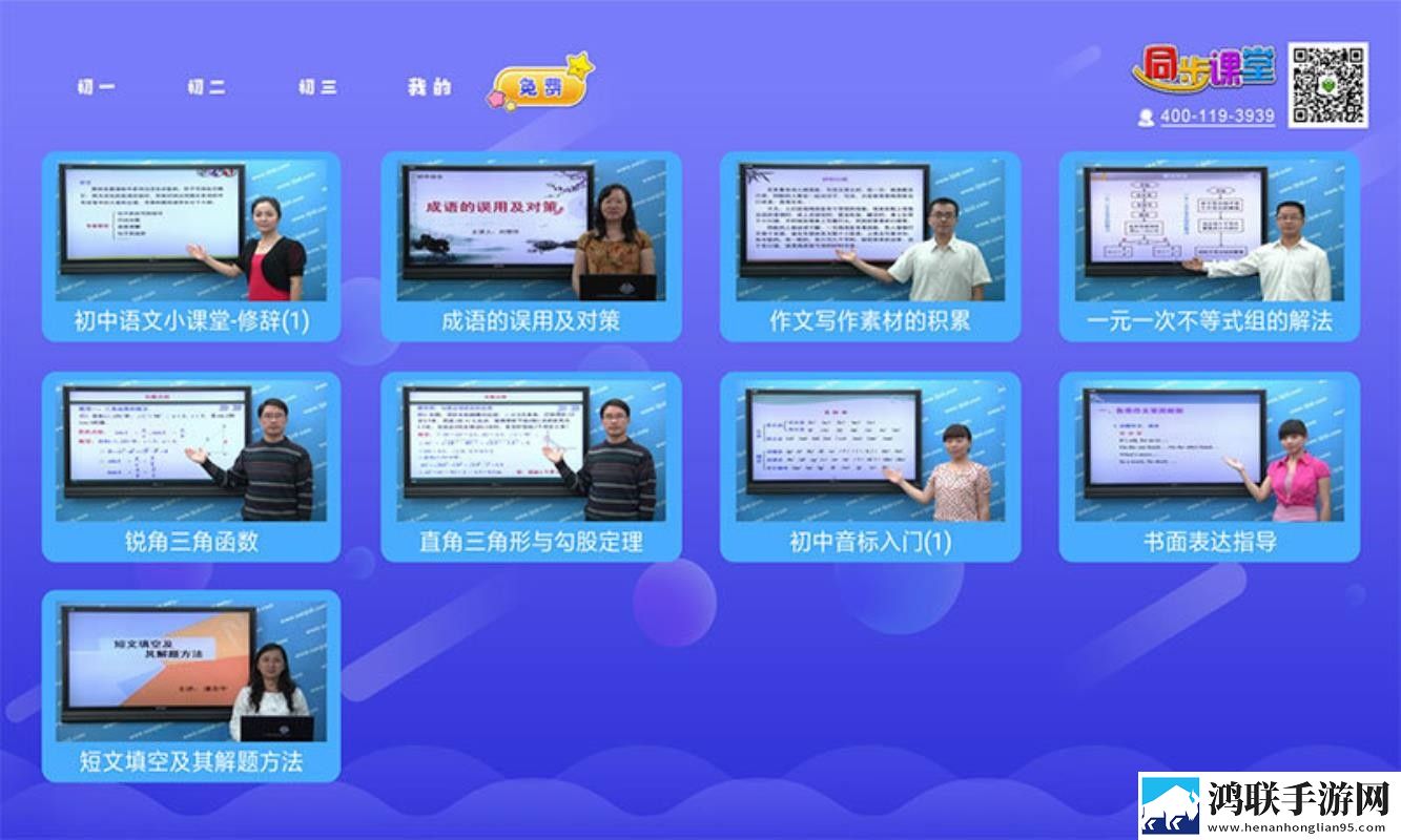 狂野少女免费观看完整电视 高清未删减版下载,狂野少女免费观看完整电视 高清高能版高能场面不断下载