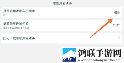 破解版免费直播视频在线观看秒播版下载,破解版免费直播视频在线观看省电优化版下载