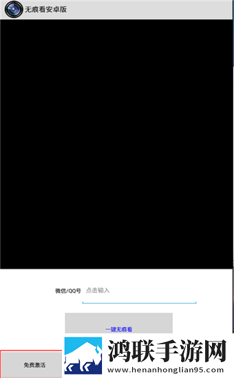 9.1免费cad网站入口大全先行版下载,9.1免费cad网站入口大全漫画版二次元下载