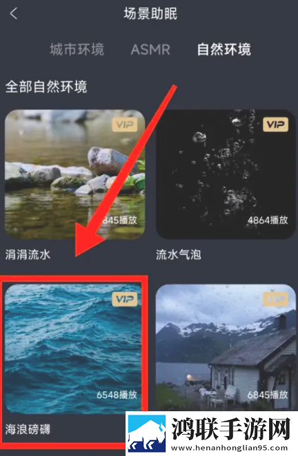 来自妈**绣感2免费观看电视剧互动版下载,来自妈**绣感2免费观看电视剧VR版VR身临其境下载