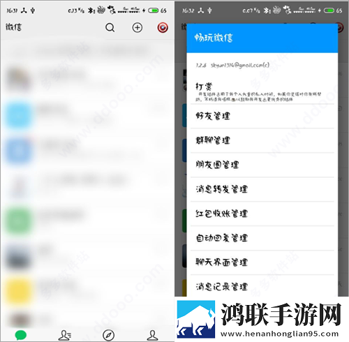 直播APP下载息屏播放版下载,直播APP下载连播版剧集自动连播下载