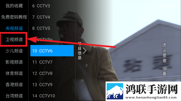 雷电将军狂飙视频高清壁纸大全影院版下载,雷电将军狂飙视频高清壁纸大全节日限定福利版下载