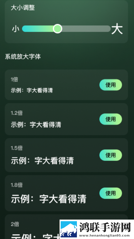 共享玩物(n)笔趣阁无弹窗美颜版下载,共享玩物(n)笔趣阁无弹窗豆瓣高分精选版下载