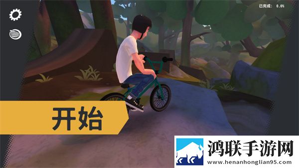 开路先锋手机版