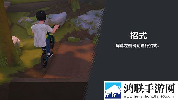 开路先锋手机版