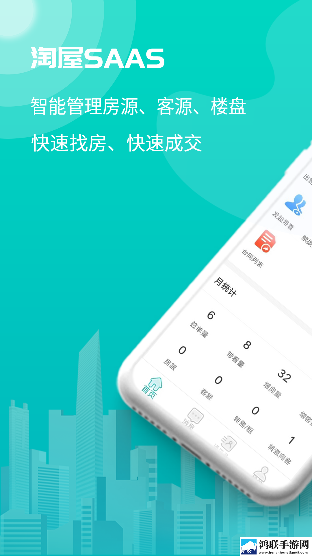乡村教师李香萍最新章节更新时间背景版下载,乡村教师李香萍最新章节更新时间蓝光版影院级体验下载