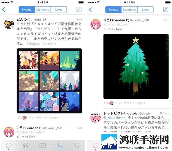 小猫直播转播版下载,小猫直播高音质版高音质动听下载