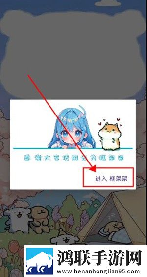 曹留社区2025年新址最新省流量版下载,曹留社区2025年新址最新去广版广告拦截神器下载