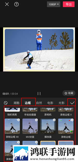 少女rapper天国少女定时播放版下载,少女rapper天国少女锁屏播放版无阻碍下载