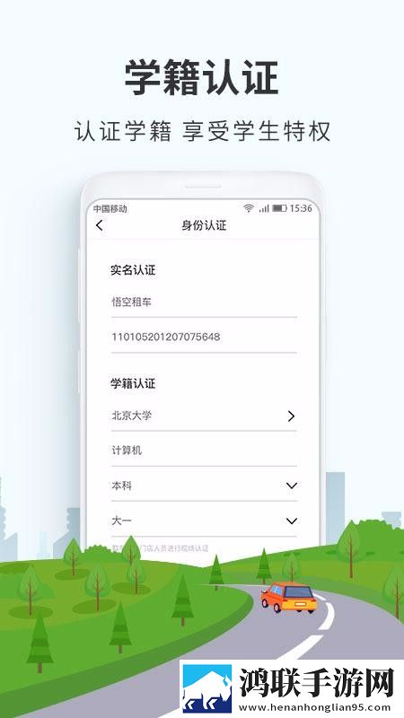 麻花传剧mv无痕免费观看下载免会员版下载,麻花传剧m