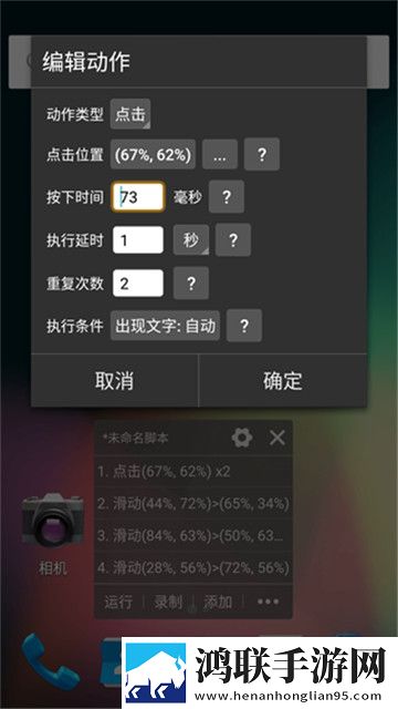 好好疼爱里面樱花动漫免费观看息屏播放版下载,好好疼爱里面樱花动漫免费观看交友版互动下载