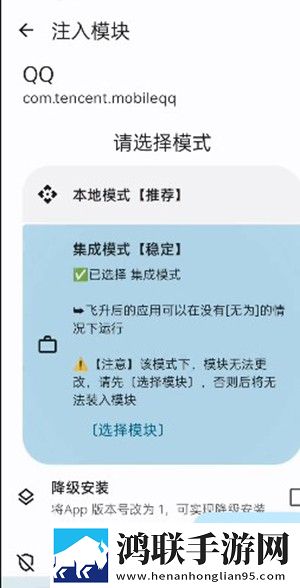 曹留社区2025年新址最新省流量版下载,曹留社区2025年新址最新去广版广告拦截神器下载