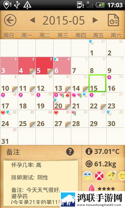 欧式少女16集全免费观看电视剧云播版下载,欧式少女16集全免费观看电视剧全网影视资源版下载