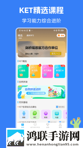おまでは母に漂う的英文翻译会员版下载,おまでは母に漂う的英文翻译智能推荐音乐版下载