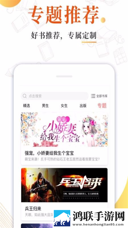 缠娇不吟免费观看樱桃在线观看免费高清电视剧不限次数版下载,缠娇不吟免费观看樱桃在线观看免费高清电视剧广告拦截版广告全消失下载
