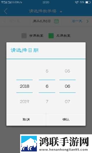 播放少女免费观看高清电视剧完整高速版下载,播放少女免费观看高清电视剧私聊版私密下载